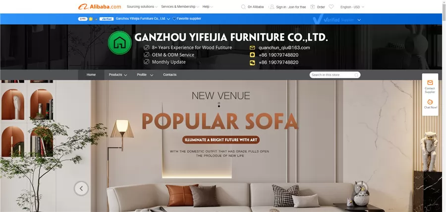 Ganzhou Yifeijia Furniture